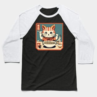 Cat eat ramen Baseball T-Shirt